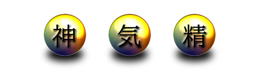 中国漢方のED治療薬「威龍」。